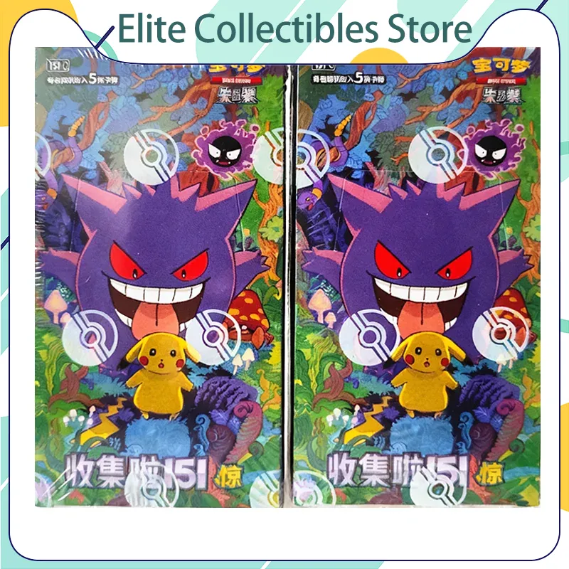 Graded Card Display - Pokemon-Karte 151 Serie Vol. 3 PTCG