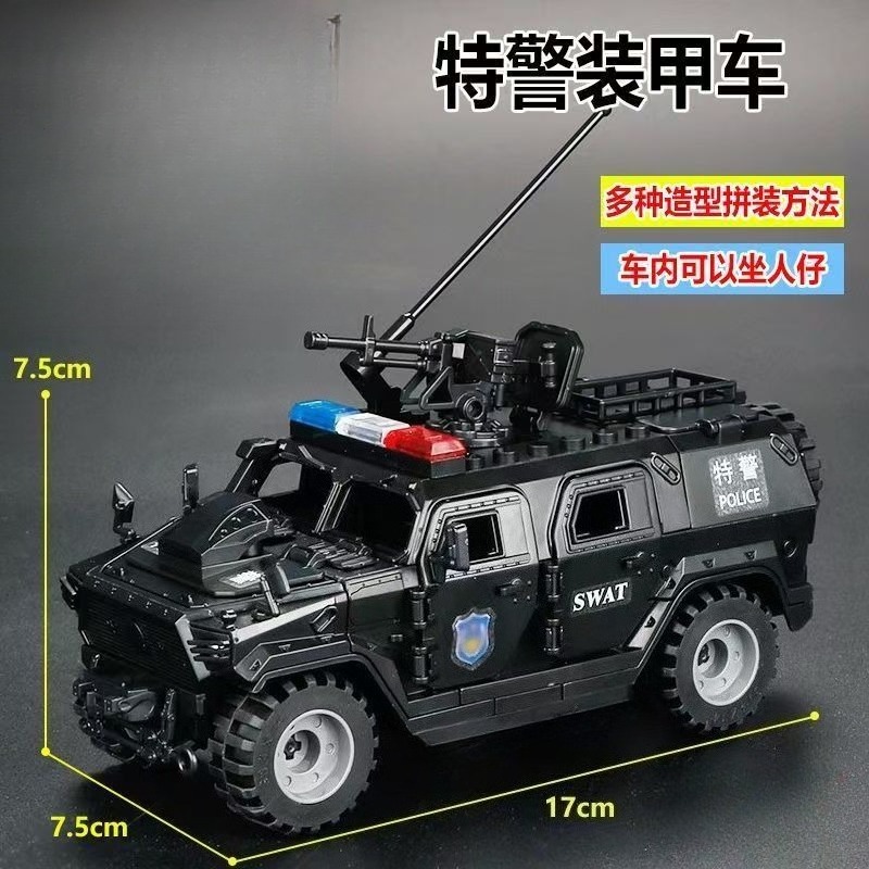 Lego Minifigure Holder - Zweiter Weltkrieg TBS Kommandos Militärhammer Panzerfahrzeug