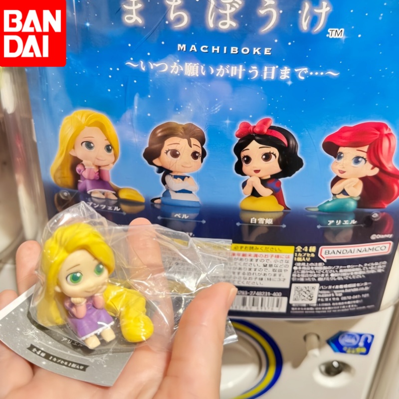 Heiße Bandai Princess Wishful  – Capsule Toy Gashapon Bewertung und Preis
