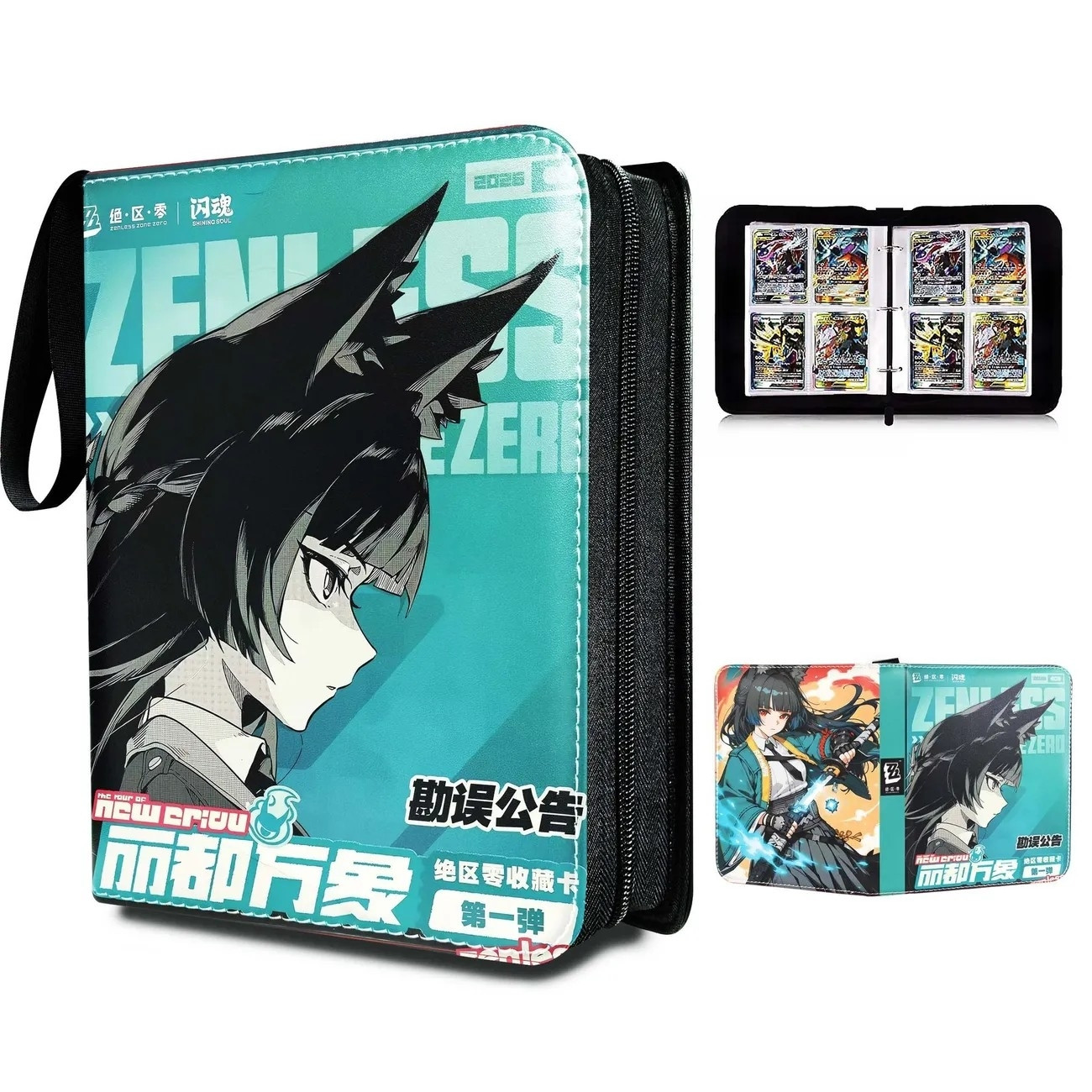 Zenless Zone Zero PU-Leder Los – Trading Card Binder Bewertung und Preis