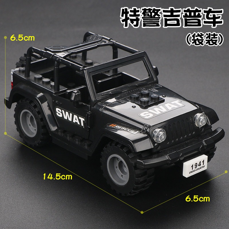 Zweiter Weltkrieg TBS Kommando – Lego Minifigure Holder Bewertung und Preis