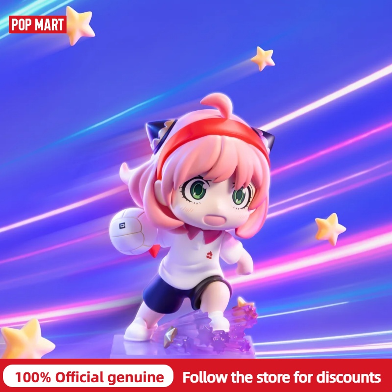 Original POPMART Spy Family Da – Capsule Toy Gashapon Bewertung und Preis